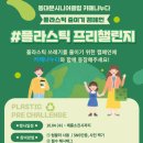 시니어클럽카페나누다 이미지