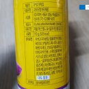 N127 | <제품리뷰> 가성비 최고의 노브랜드 감자칩 제품 리뷰 (감자칩오리지널, 감자칩 사워크림&amp;어니언, 자색...