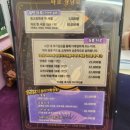 뷰티풀캐리커쳐 힐링포유타로 익선동점 후기