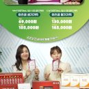 드림산업안전 이미지