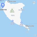 대빈창 해수욕장