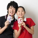 웰빙생활용품 이미지