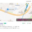 바이화랑