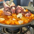 까사데마마