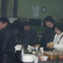 동호테크 이미지