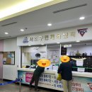 강화국민체육센터 탁구장 | 서초구민체육센터 시설 안내부터 자유수영 이용요금/주차 정보까지 완벽 정리!