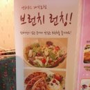 앤하우스(annhouse) 이미지