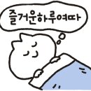 린린스토어 이미지