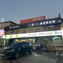 경충대로 1314 이미지