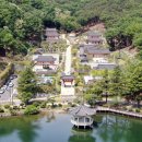 구미성리학역사관 이미지