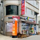 씨스페이스 원광대점 이미지