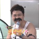 우당탕탕마켓 이미지