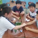 좌동지역아동센터 이미지