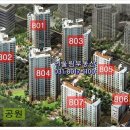 판교복합단지(판교역) 이미지