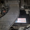 서해밧데리 이미지