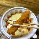 용까스용뽀끼 | [안양 매운떡볶이 혜자맛집] 예전 슈퍼맵짱이 용까스용뽀끼로 돌아왔다!!!