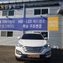 오토컴플렉스 이미지