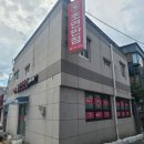 초연반점 이미지