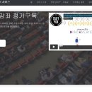 모아솔루션 이미지