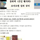 큰가게 이미지