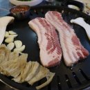 위가네 삼겹살전문점 이미지