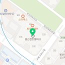 지에스(GS)25 대방서울점