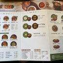 본죽&비빔밥 목동파리공원점 이미지