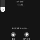 예예즈