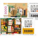 태광디자인