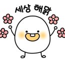 한통정육식당 이미지