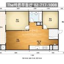 염리공인중개사사무소 이미지