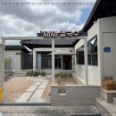 재재칼국수 - 경주시 사정로57번길 17-4 | 재재칼국수