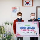 장안전기 - 동대문구 한천로 162 | 장안전기