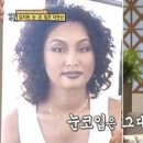 김지현 카카오 검색결과