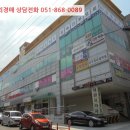 대원로-2 이미지