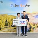 금고축산 이미지