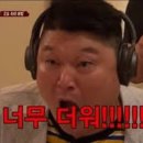 휘트니스트리 이미지