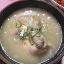 벌집녹두삼계탕 이미지