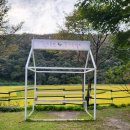 후사랑밀크(환희목장) 이미지