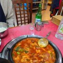 11545-02-09-18 | 부산놀거리 개미집 부사노뎅 초필살돼지구이웨이팅 먹짱커플의 광안리맛집 도장깨기 후기