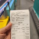 나성동 복합커뮤티니센터 | 세종 키즈카페 바운스더퍼스트 할인정보 아이와 가볼만한곳