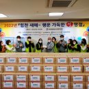 한국남동발전(주) 여수발전본부 이미지