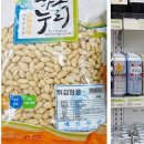 서서천농업협동조합 서면지점 이미지