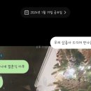 Q노래연습장 이미지
