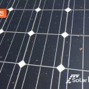 지수 태양광발전소 이미지