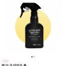 (주)허니코 이미지