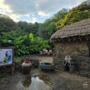 고성리-2 | 제주도 서귀포 가볼만한곳 제주 가족여행 코스 추천