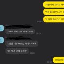 세라젬C&S서비스사업부 | [2024 하반기] 인턴일기 #02 슈나이더 일렉트릭 인턴 근무 한 달 차 후기, 업무 및 회사 소개
