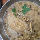 거북골길 이미지