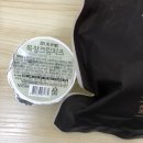 꿀목장2 이미지